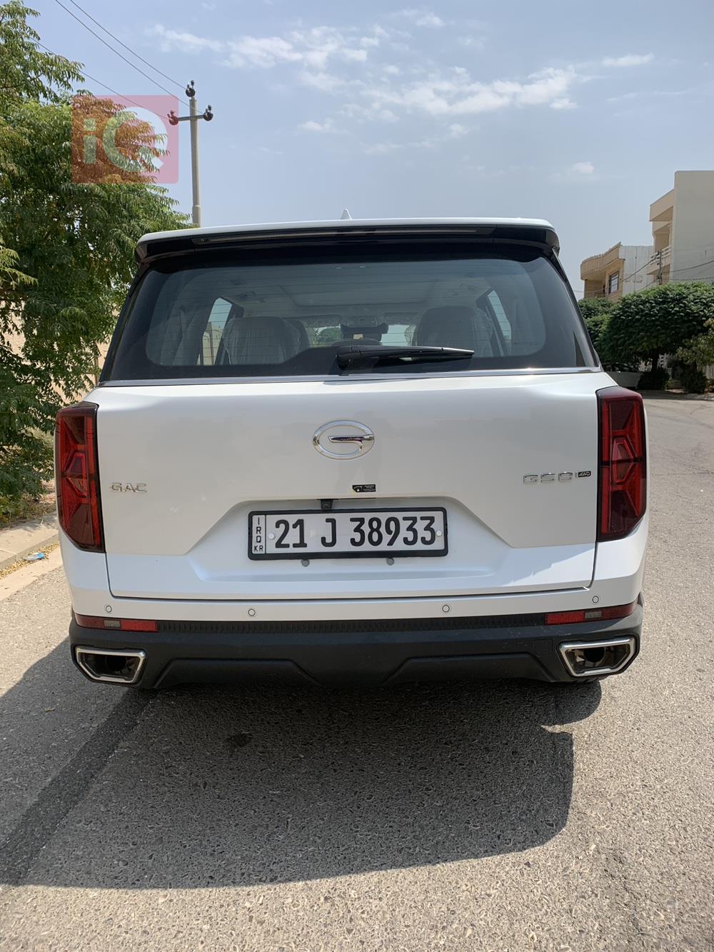 جی ئەی سی GS8